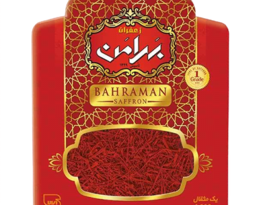 zaferan-bahraman1